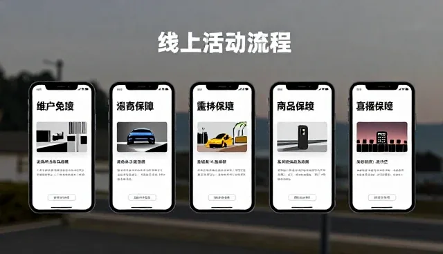 广告设计在影视制作中的实际应用难题